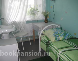 Пансион «Лазурь»