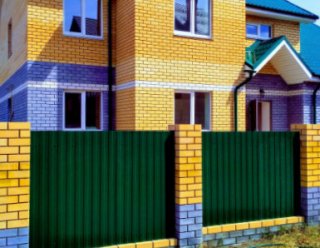 Пансионат «Доброе дело»