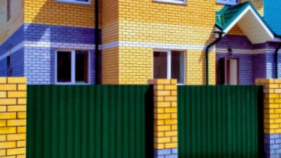 Пансионат «Доброе дело»