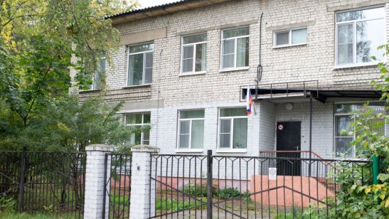 Пансионат «Дом бабушек и дедушек»