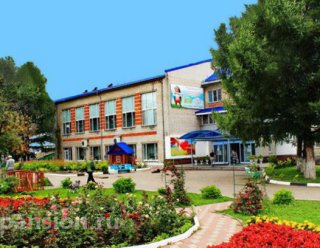 «Городецкий психоневрологический интернат»