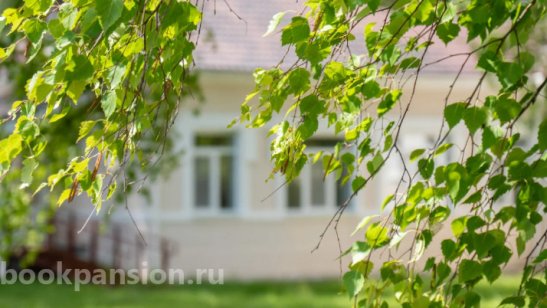 Пансионат «Забота о родителях НН»