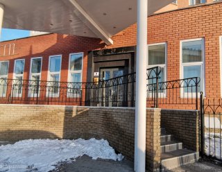 «Родительская усадьба»