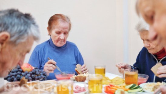 «Добрый мир»