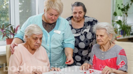 «Добрый мир» фото 6