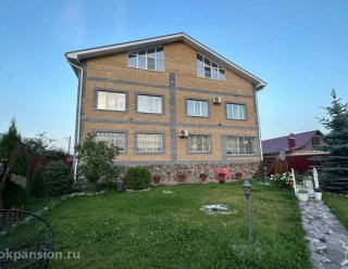 «Поколение»