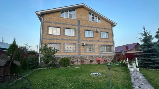 «Поколение»