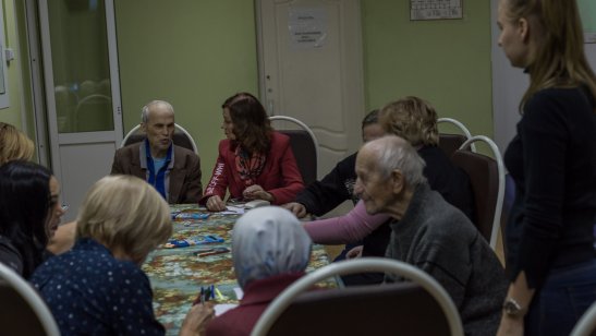 «Очаг» фото