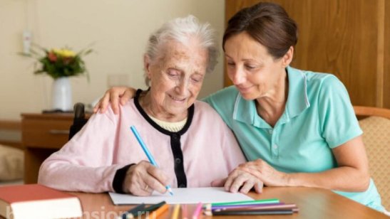 Пансионат «Заботливые люди»